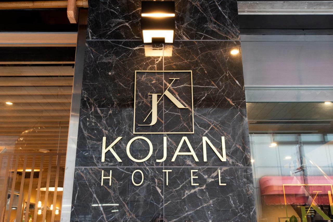 Kojan Hotel Ōsaka
